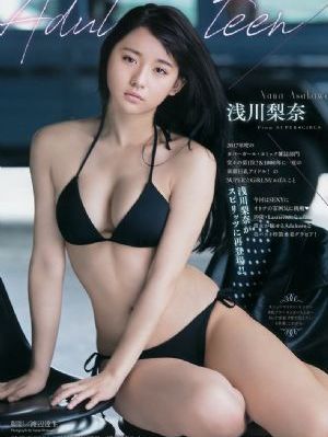 女医明妃传